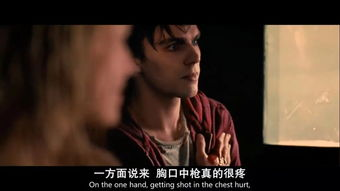 爱情电影网感人的内涵与价值