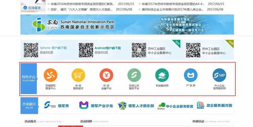 朝鲜族电影网站概述