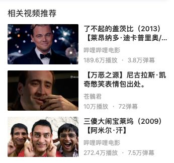 老七电影网的版权问题