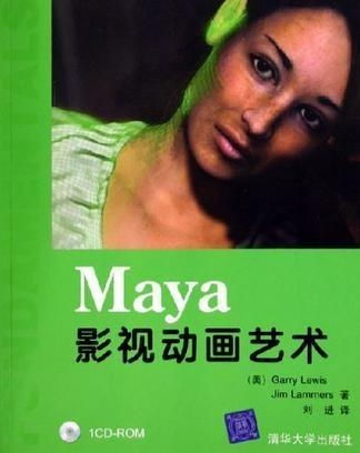 Maya亚洲电影网简介