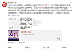 亚洲电影网站色情内容泛滥现状