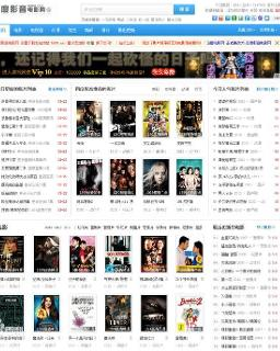 百度影音电影网站的优势