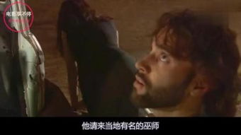 毒蛇电影网的安全性