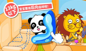 如何安全高效地使用达达兔第9电影网