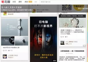 99电影网平台介绍