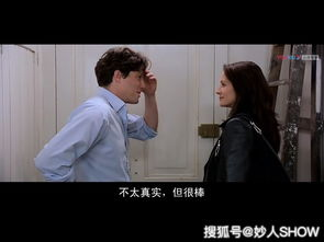 经典爱情电影作品赏析