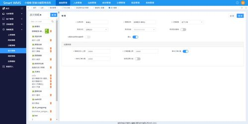 如何选择合适的片库电影网站