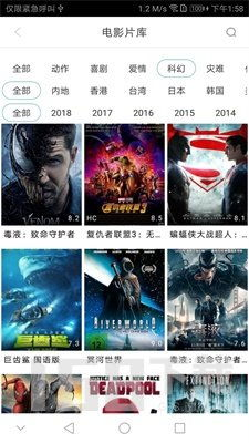 9电影网的更新速度