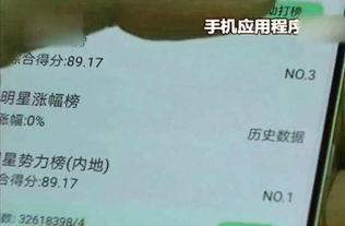 久久免费电影网概述