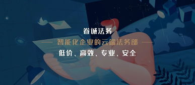 3级电影网的法律风险