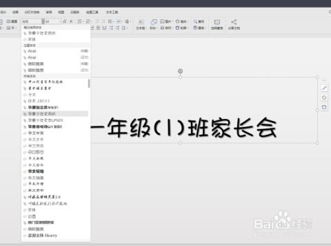 如何选择合适的午夜片