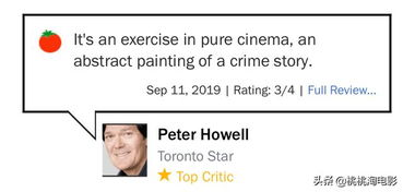 六零电影网的播放速度