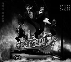 最新电影网站推荐概览