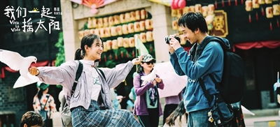 在线福利电影网的定义与特点