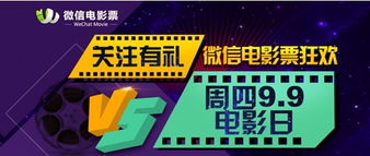 在线福利电影网的优势分析