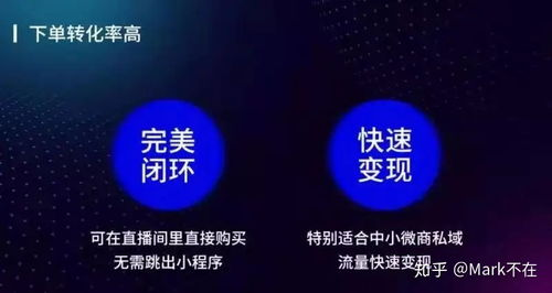 如何充分利用午夜福利