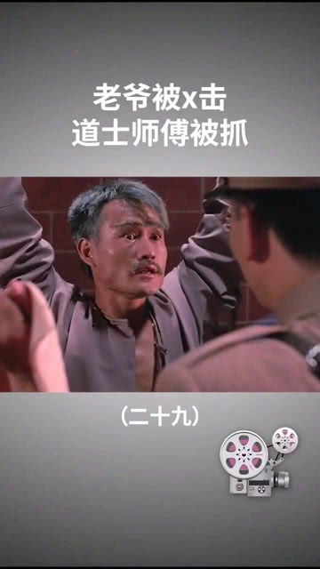 181电影网的特点