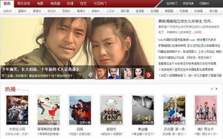 80s电影网在线观看免费：电影资源