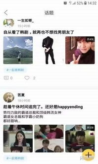 韩剧电影网站的优势