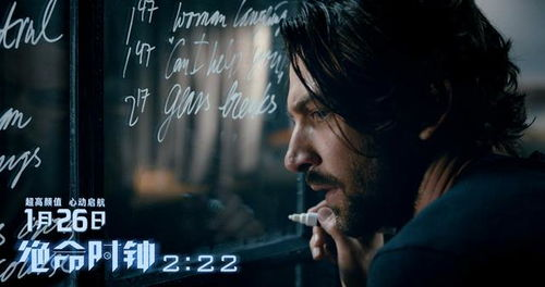 好男人电影网的播放体验