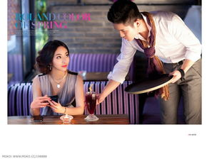 如何安全访问爱情电影网新网址