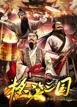 2. yy6080新视觉电影网的优势