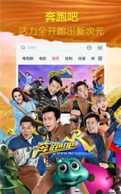 5. yy6080新视觉电影网的版权问题