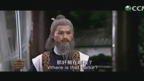 邵氏电影网的现代转型