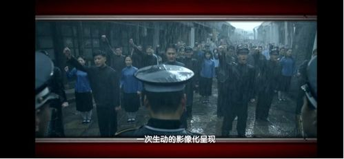 观影后的讨论与分享