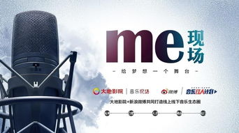 大地影院158电影网的播放体验