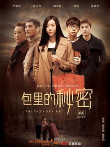 神秘电影网简介