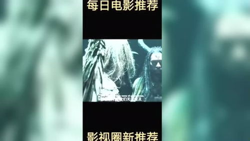 天天操电影网的电影分类