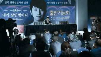 法律对超黄电影网站的打击