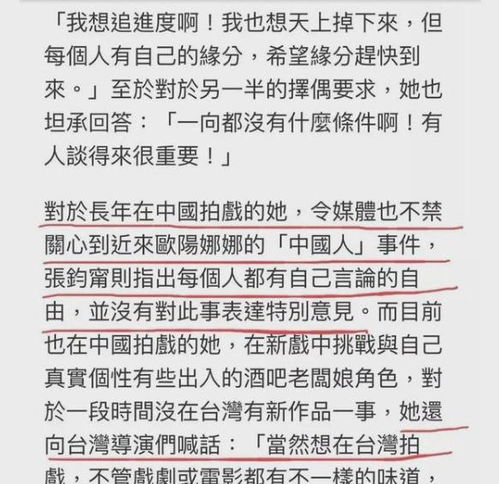 韩国伦片的代表作品及其影响