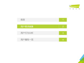 如何选择合适的福利视频电影网