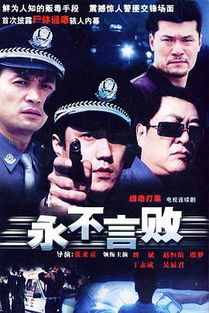 免费电影网789的电影资源