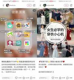 搜索便捷，快速定位心仪电影