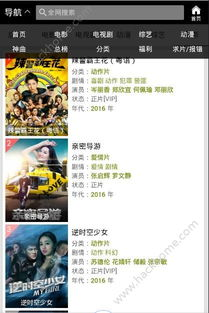 草民电影网34资源的多样性