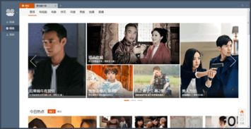 87宅男午夜电影网的优势