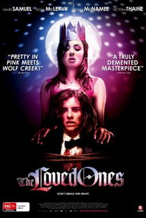 4. 网站D：恐怖电影的移动观影体验