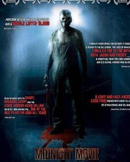 午夜电影网的安全性