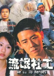 126电影网的影片资源