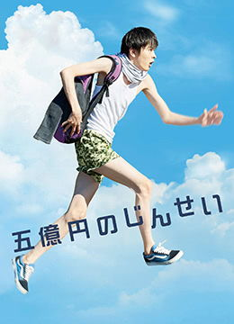 飘花电影网手机版院内容更新