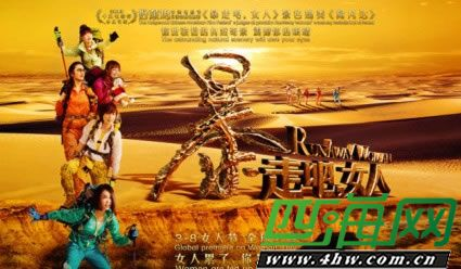 情感共鸣的力量