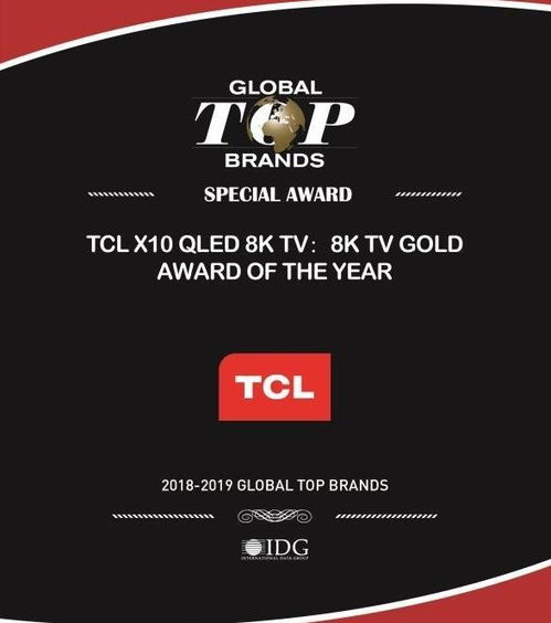 快播手机电影网的安全性