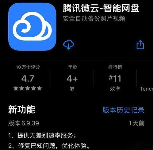 快播手机电影网的更新速度