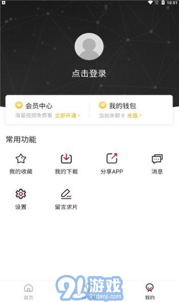 如何提升在线观影流畅度