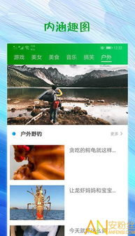 电影网站天堂的影片更新速度