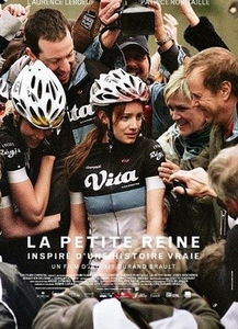 速速电影网的特点