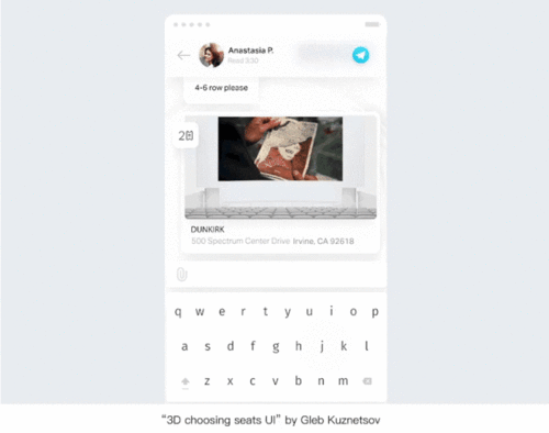 爱爱电影网的用户体验